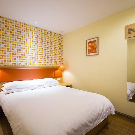 Home Inn Beijing Guang'Anmen Buitenkant foto
