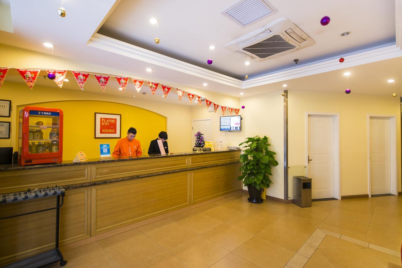 Home Inn Beijing Guang'Anmen Buitenkant foto