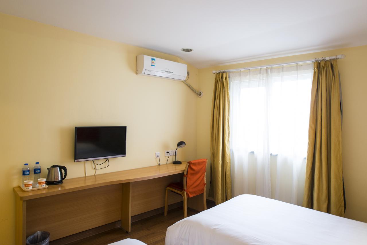 Home Inn Beijing Guang'Anmen Buitenkant foto