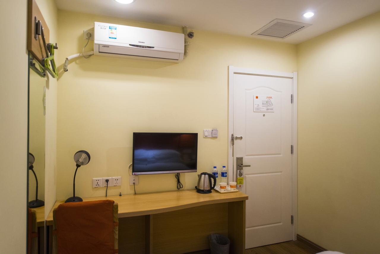 Home Inn Beijing Guang'Anmen Buitenkant foto