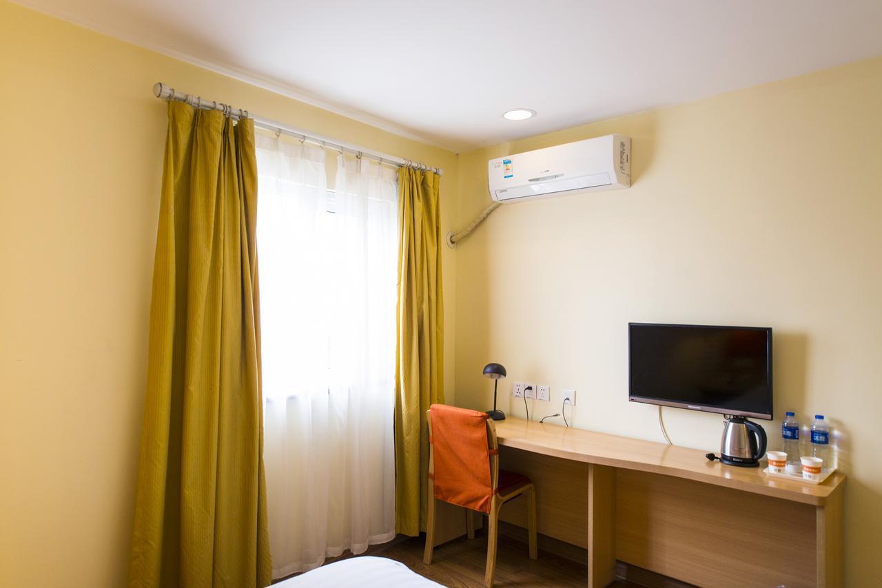 Home Inn Beijing Guang'Anmen Buitenkant foto