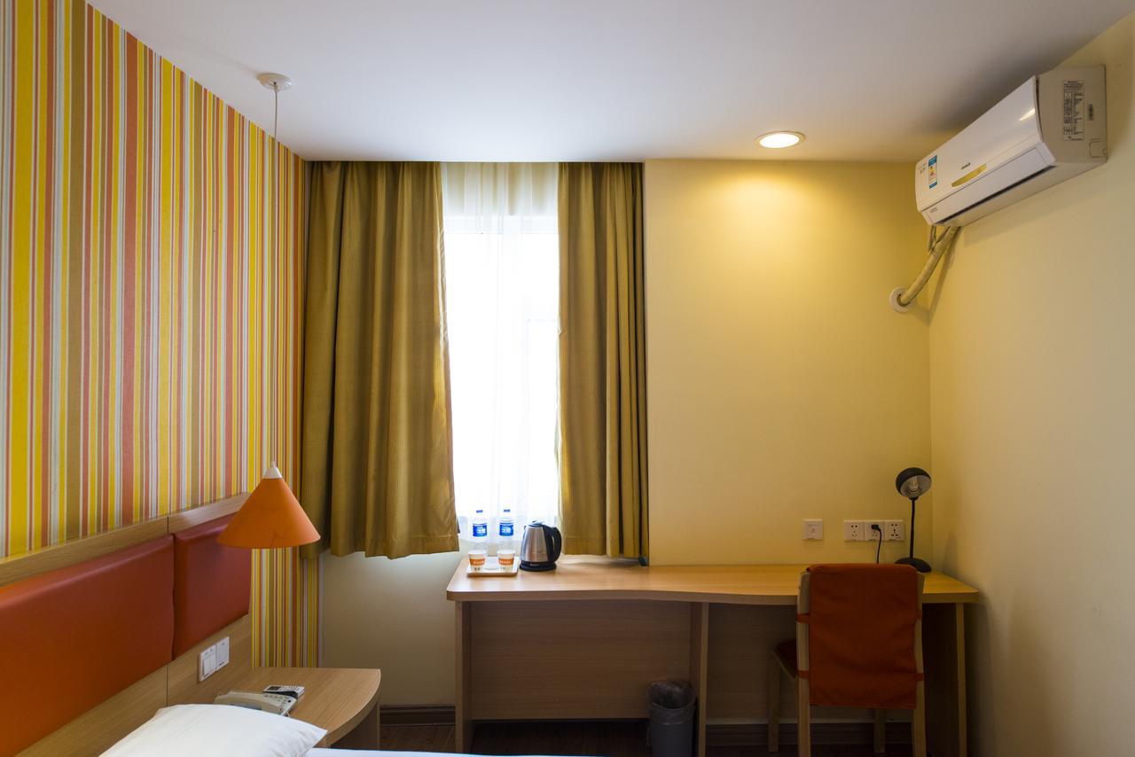 Home Inn Beijing Guang'Anmen Buitenkant foto