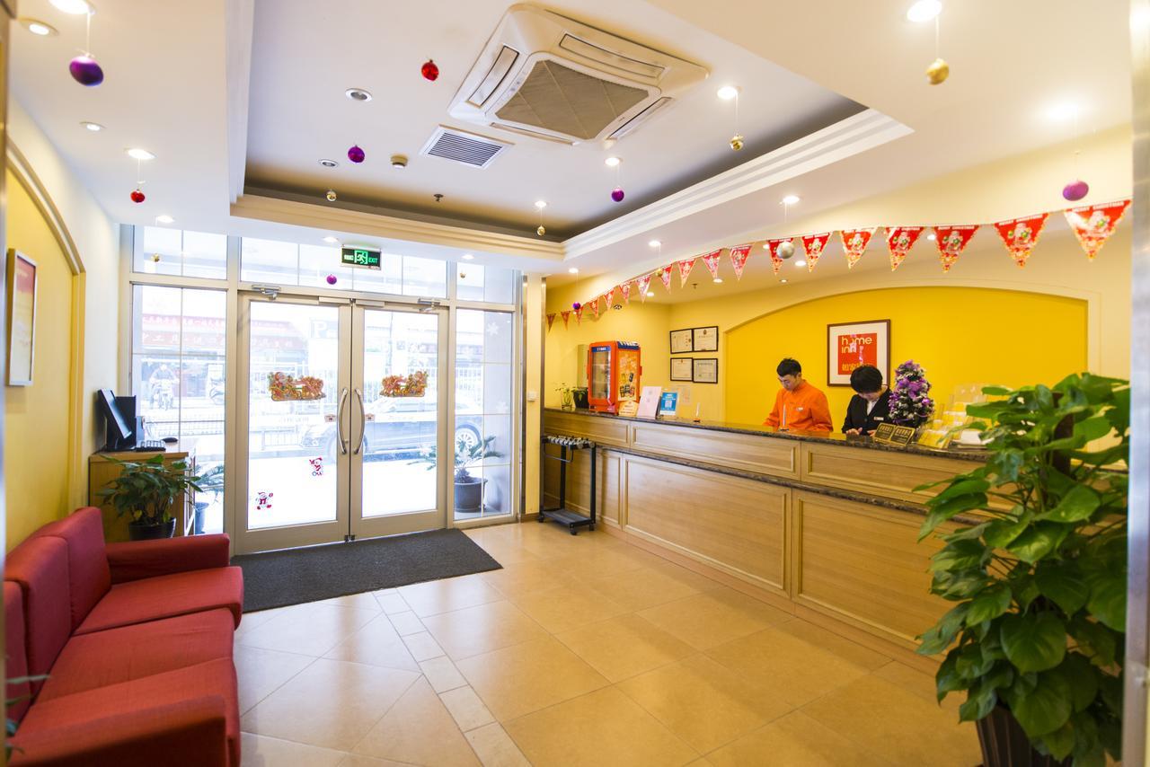 Home Inn Beijing Guang'Anmen Buitenkant foto