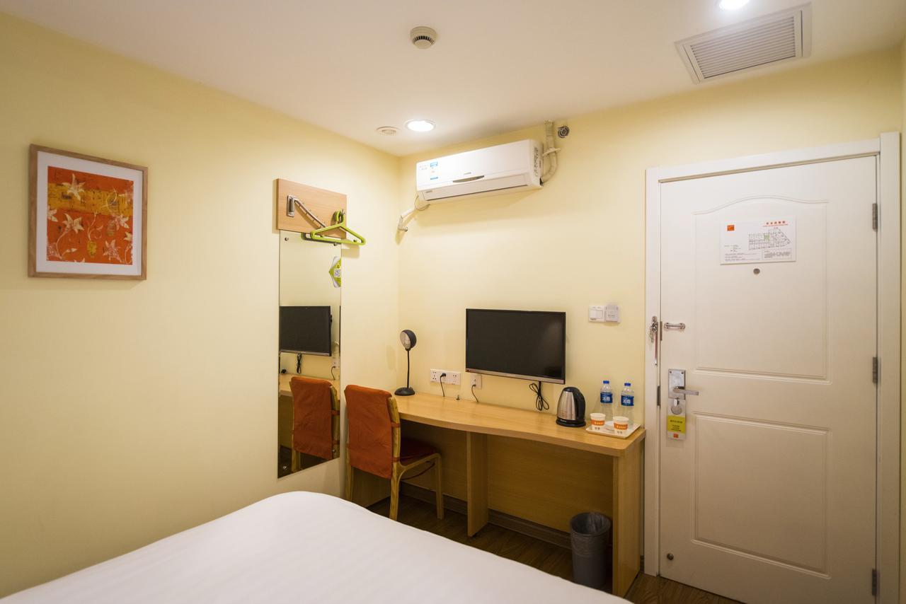 Home Inn Beijing Guang'Anmen Buitenkant foto