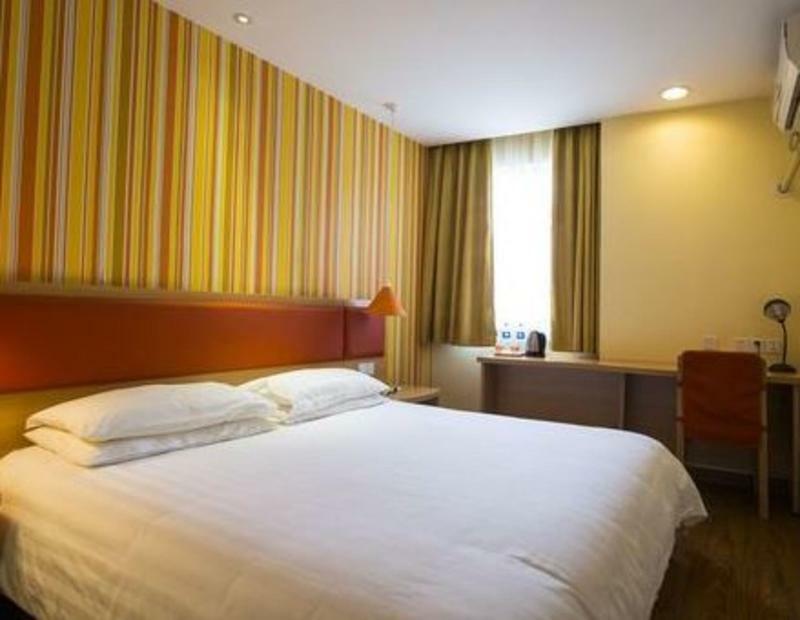 Home Inn Beijing Guang'Anmen Buitenkant foto